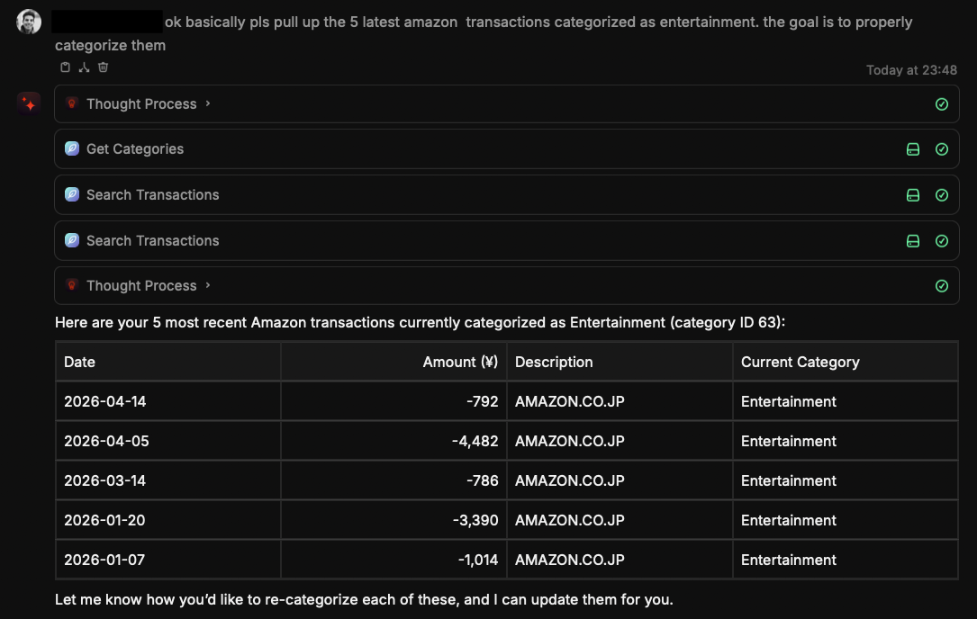 The agent finds Amazon transactions categorized as Entertainment.