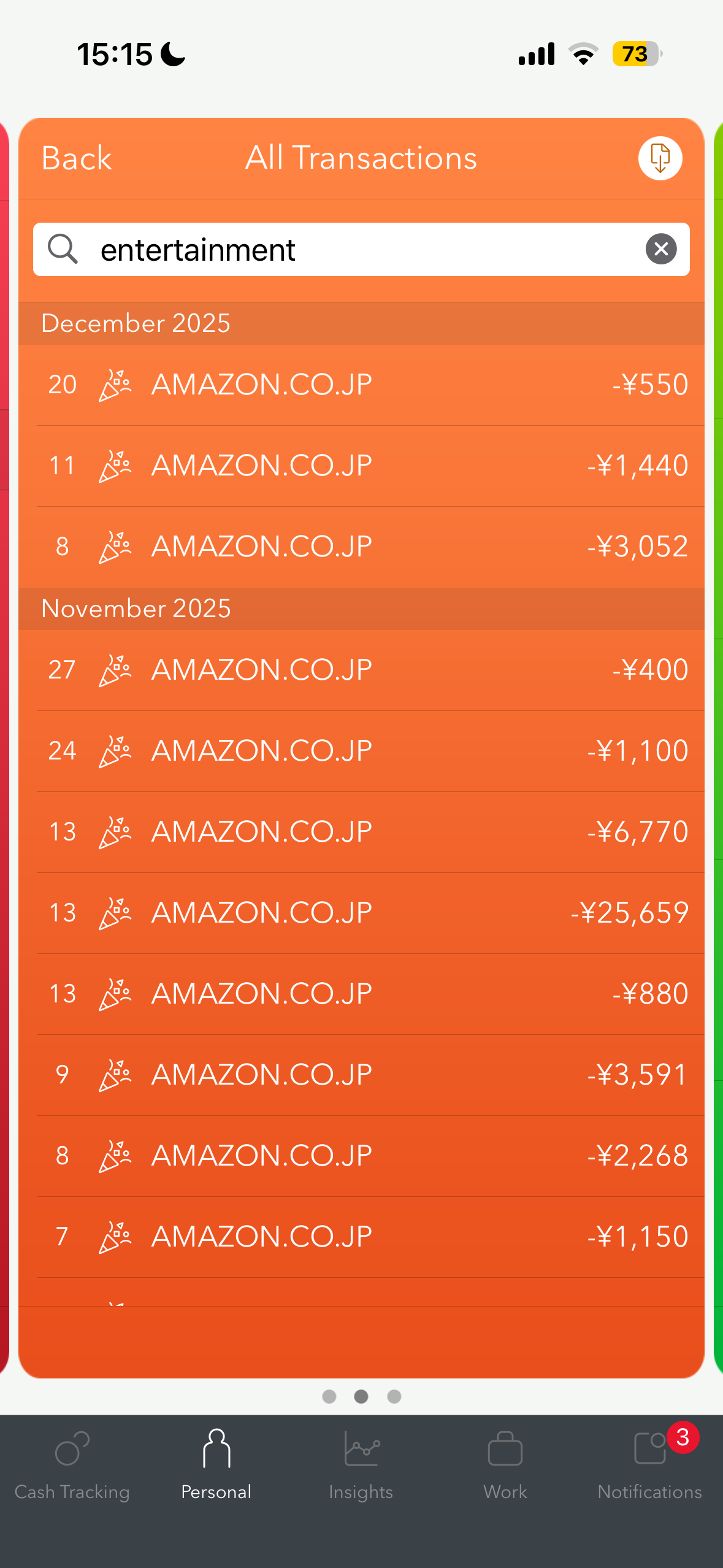 Amazon transactions on my Moneytree iOS app.
